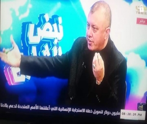  : الشيطان الأخوانجي يهاجم التحالف العربي من على شاشة قناة اليمن الفضائية التي تبث من الرياض