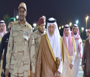  : نائب رئيس المجلس الانتقالي يصل إلى السعودية وهكذا تم استقباله 