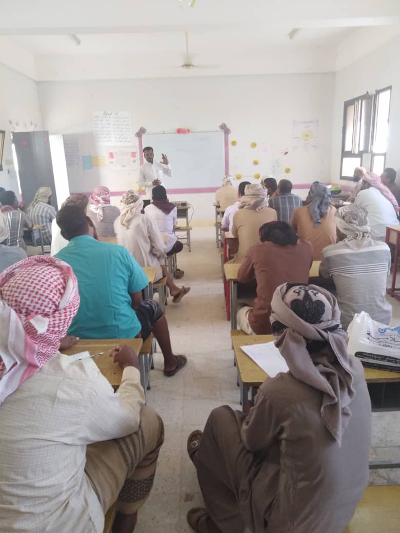  : قسم التدريب والتأهيل بإدارة التربية بالقطن يواصل تنظيم الدورات التدريبية  لمعلمي ومعلمات مدارس التعليم الأساسي