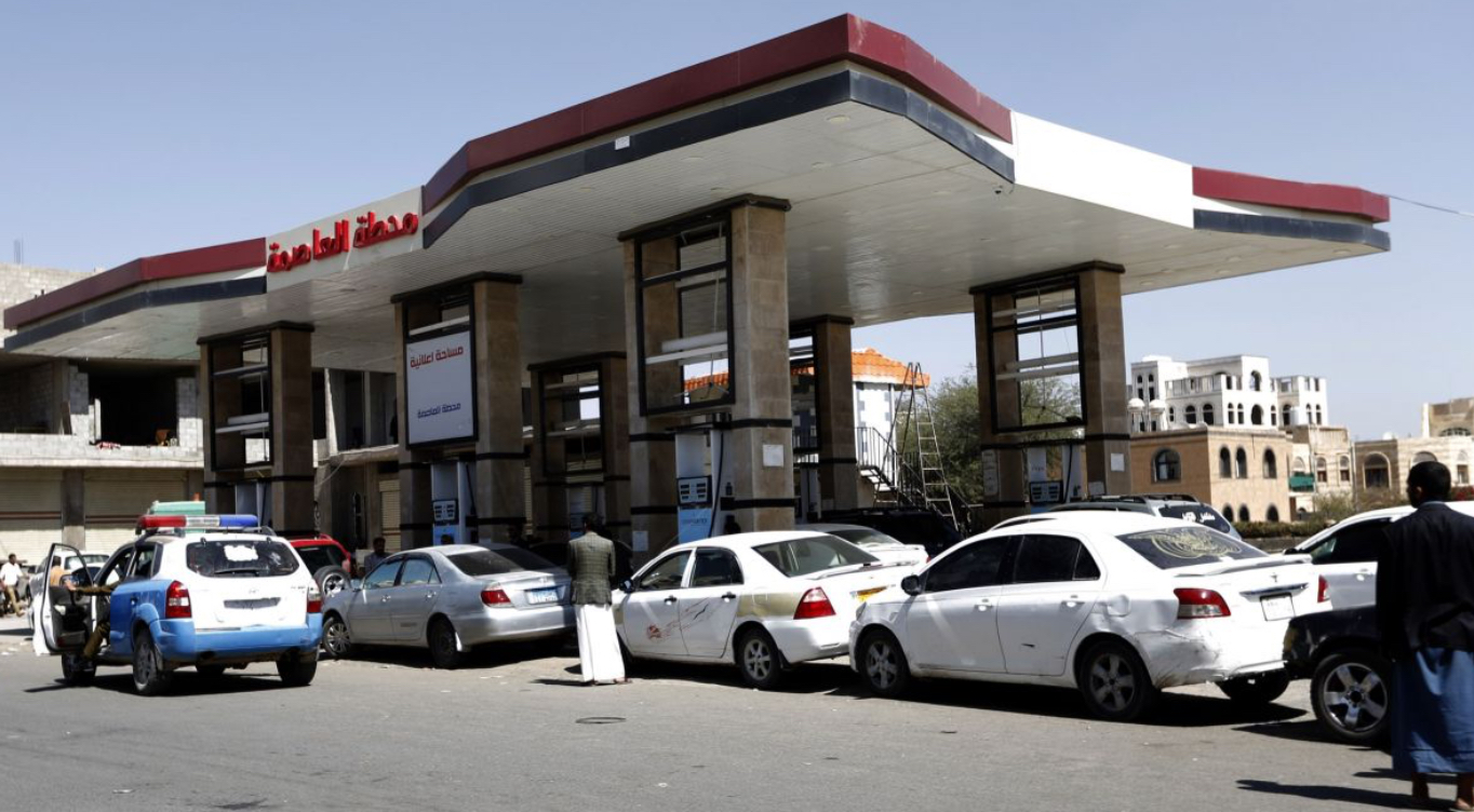 : صنعاء: تسعيرة جديدة للبنزين والديزل تستعد المليشيا لاعتمادها