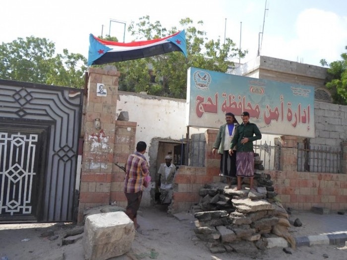  : أمن لحج يصبط عصابة تقطع بطور الباحة