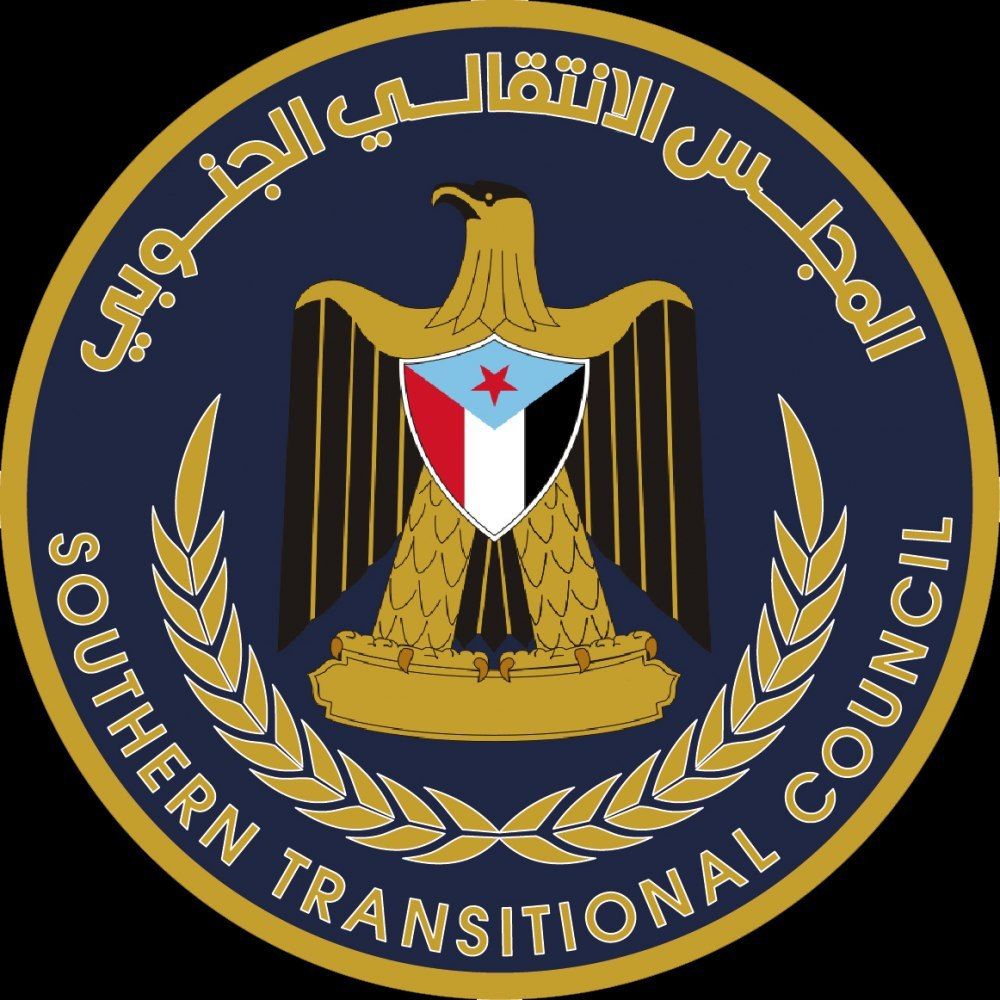  : الانتقالي يُشيد بجهود السعودية في إنجاح اتفاق الرياض