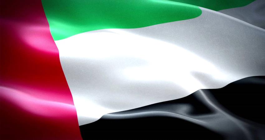  : الامارات والدور المحوري في تنمية المجتمع اليمني والحفاظ على مؤسساته