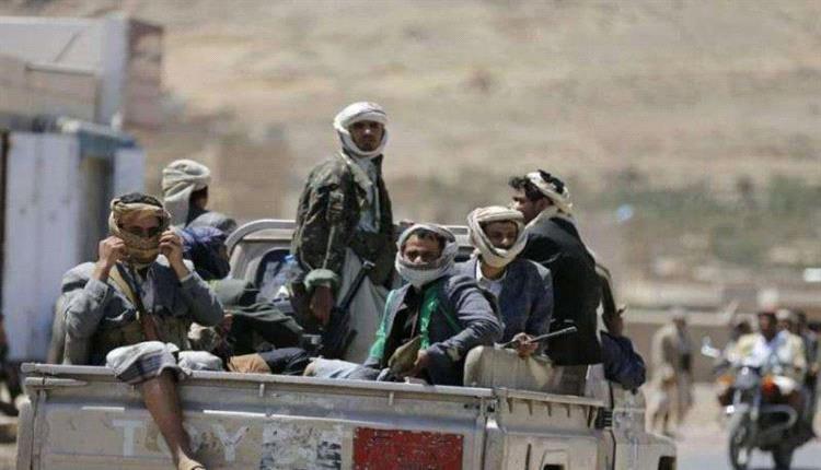  مليشيا الحوثي تشيع 4 من مقاتليها