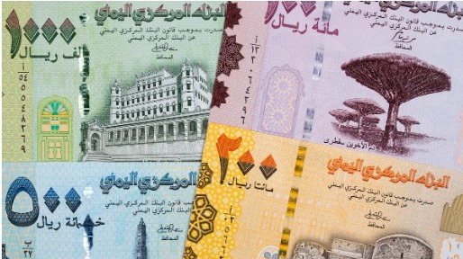 تعرف على سعر الصرف وبيع العملات مساء الخميس بالعاصمة عدن