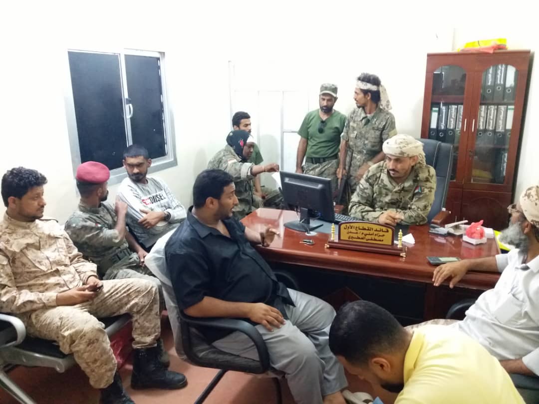 : زيارة ميدانية لقوى الدعم والاسناد الى معسكر الحزام الامني في #العاصمة_عدن