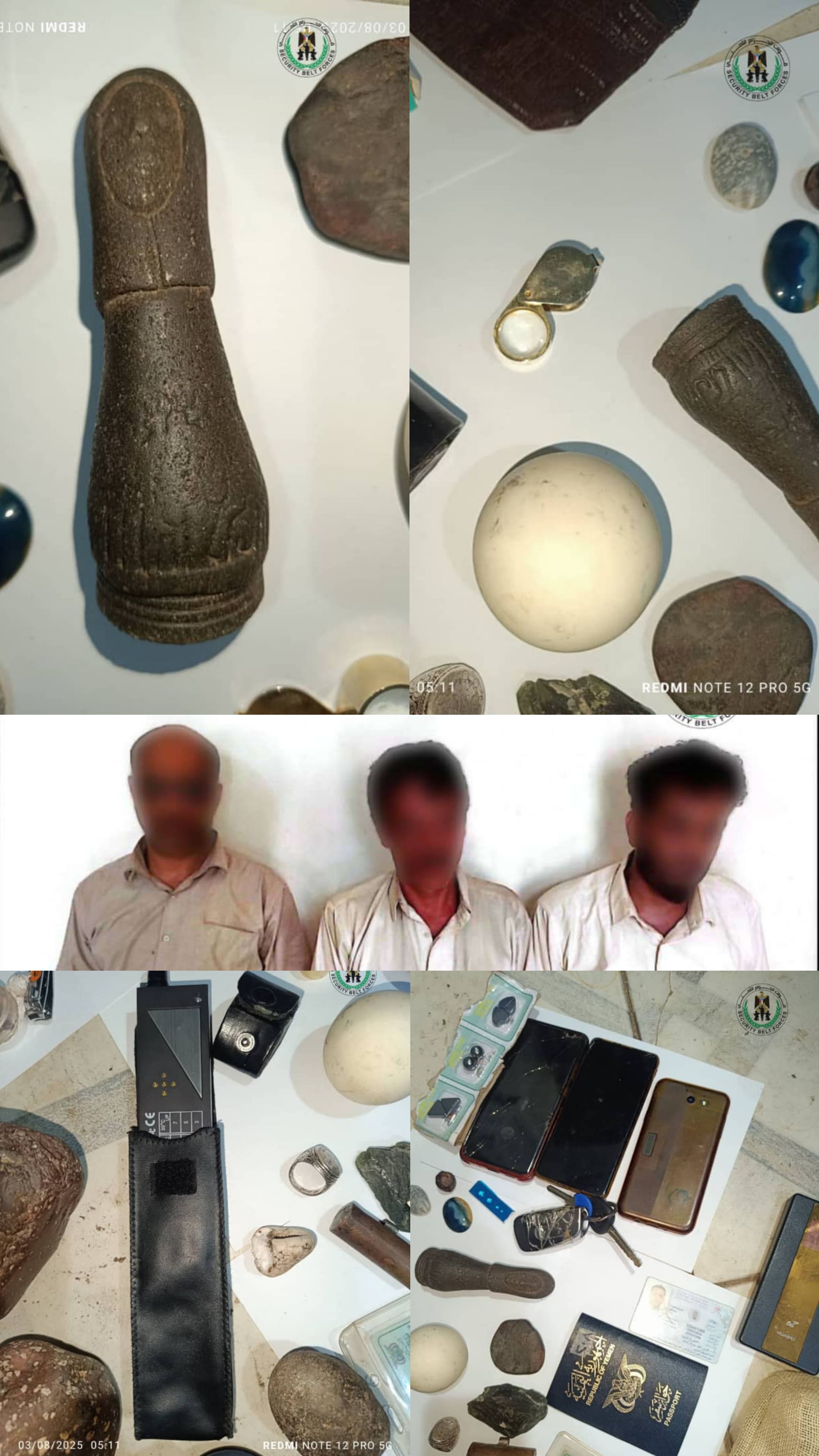 الحزام الأمني بالعاصمة عدن يضبط ثلاثة متهمين بممارسة السحر والعبث بالآثار