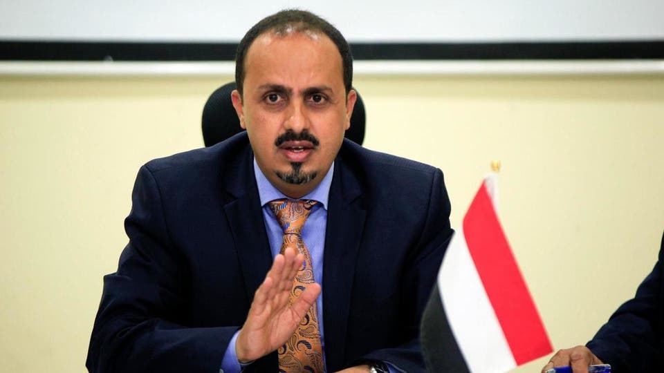  : وزير الاعلام اليمني الارياني يدق الإسفين بين السعودية والإعلاميين الجنوبيين !