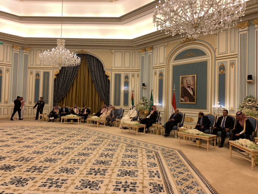 : شاهد أول صورة لمراسيم توقيع اتفاق الرياض
