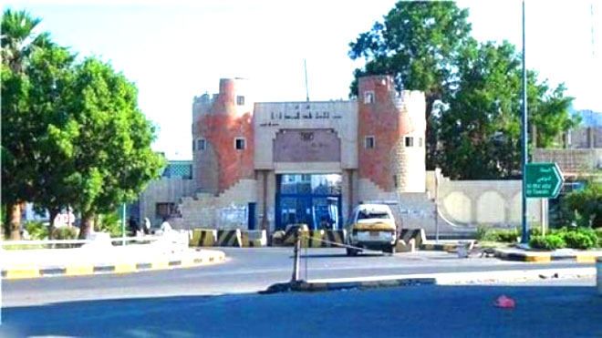 أمن العاصمة عدن يوضح حول استهداف طائرة مسيرة في سماء المدينة - الأمناء نت | أمانة الكلمة .. احترام الحقيقة