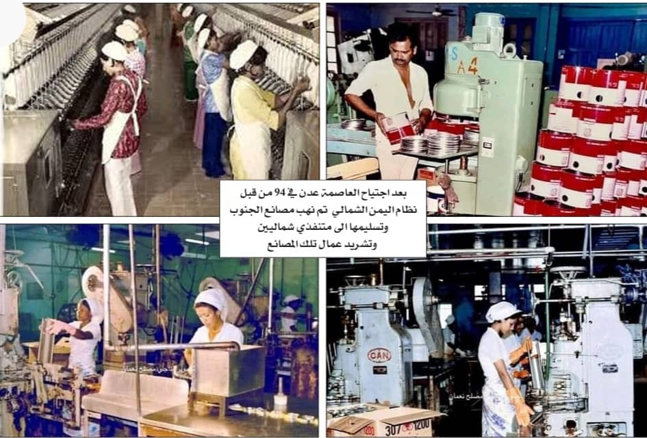 تقرير : الذكرى الـ31 لحرب اجتياح الجنوب.. يوليو بين ثنائية الانكسار والانتصار