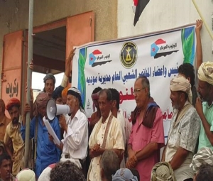  : اكثر من 200 عضوا في حزب المؤتمر بمودية يقدمون الاستقالة وينضموا الى المجلس الانتقالي
