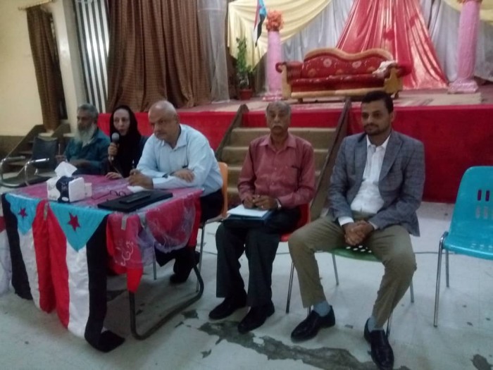  : قيادة انتقالي البريقة تبحث سبل توفير الخدمات الأساسية للمواطنين
