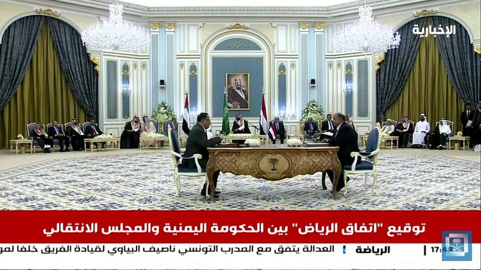  : صحيفة إماراتية: اتفاق الرياض يحافظ على عروبة اليمن