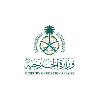 بيان سعودي: نؤيد اتفاق وقف النار في اليمن لحماية الملاحة الدولية.