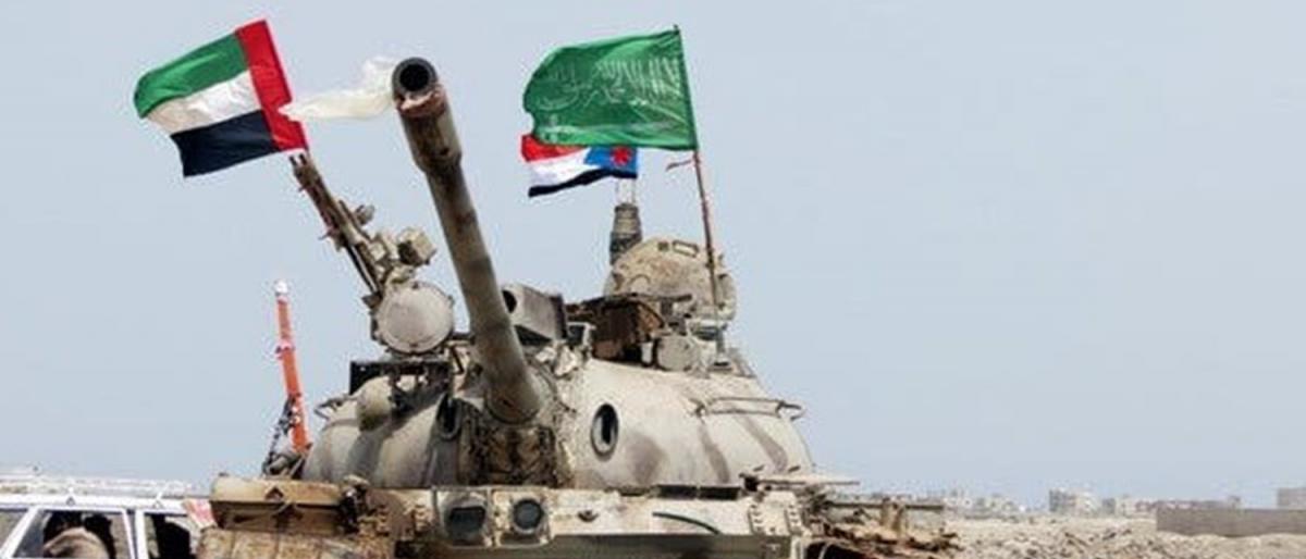  : ناشطون : الامارات لها دور بارز في قطع يد ايران والإرهاب في جنوب اليمن وبقائها ضرورة محلية ودولية