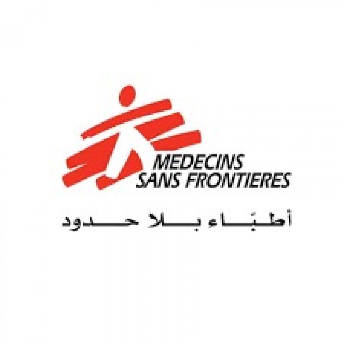 : أطباء بلاحدود تعلق عملها بمستشفى في المخا