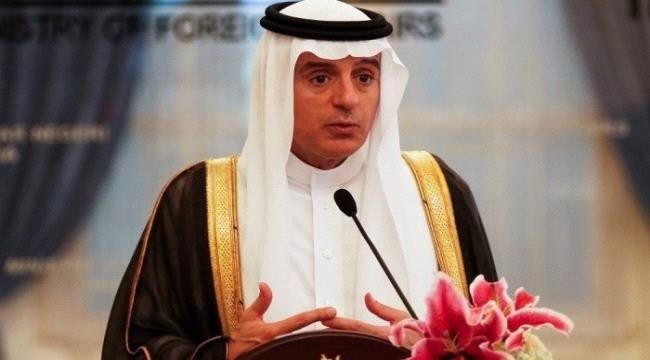  : الجبير يبحث مع رئيس لجنة إعادة الانتشار آخر المستجدات في اليمن