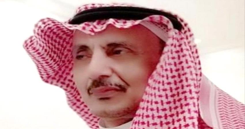  : الشاعر الجعيدي توقيع اتفاق الريـاض جاء تتويجا لنجاح الأمير خالد بن سلمان