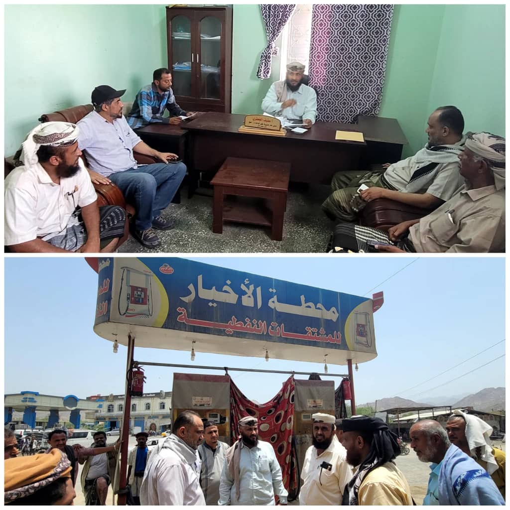لحج.. إجراءات قانونية على محطات بترولية غير مرخصة في طورالباحة 