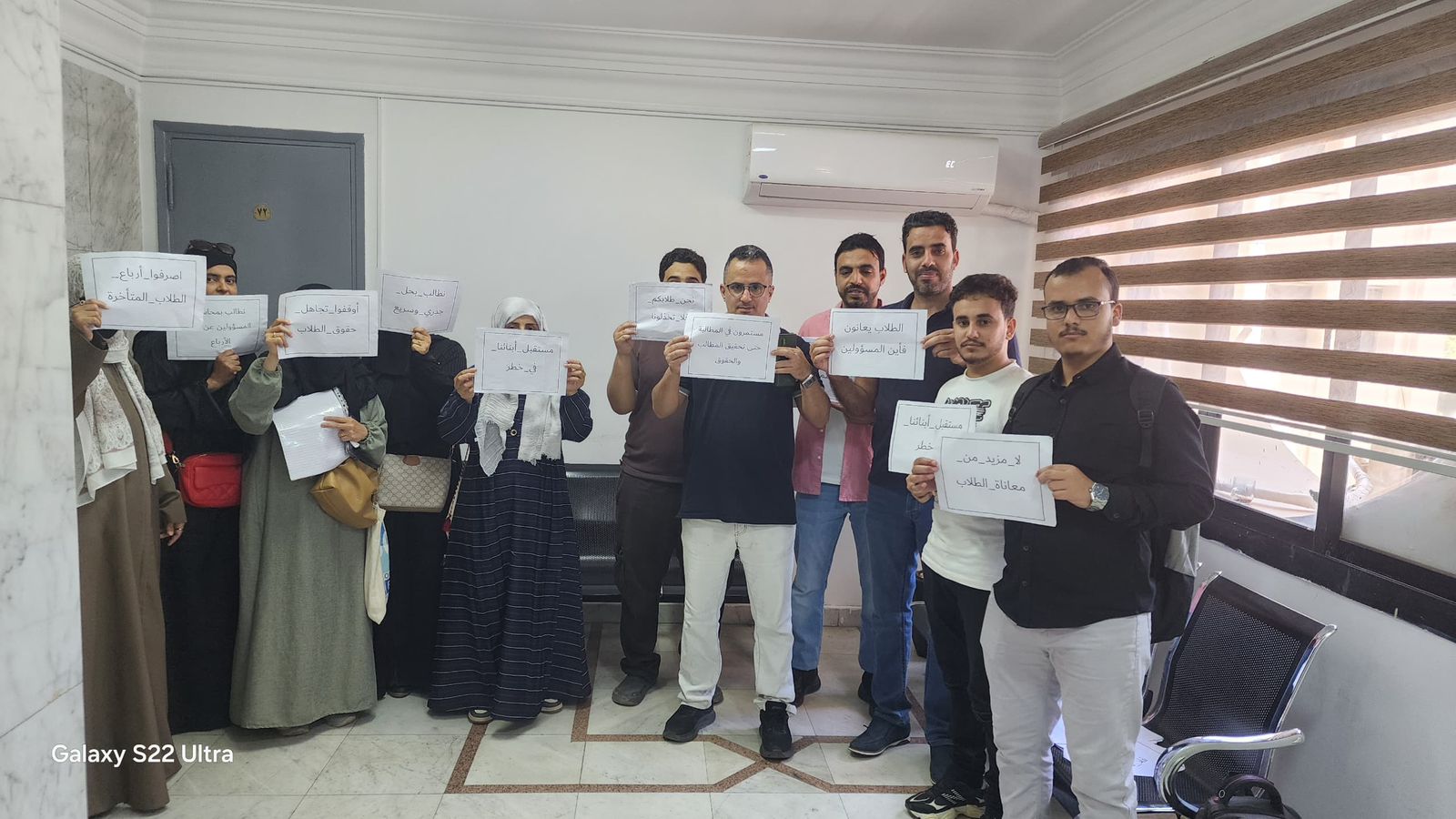 المبتعثون في الخارج يباركون توجيهات بن بريك ويناشدون الاسراع بالتنفيذ