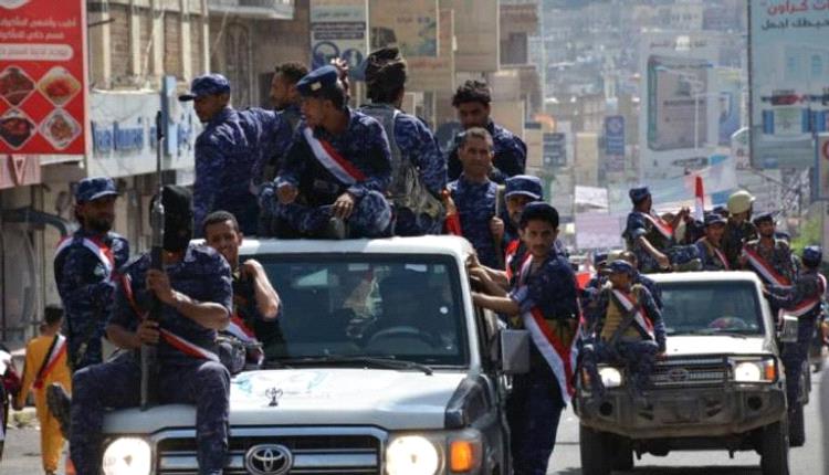 إنكار للمسؤولية .. بيان شرطة تعز حول حوادث الاختفاء يثير الجدل!