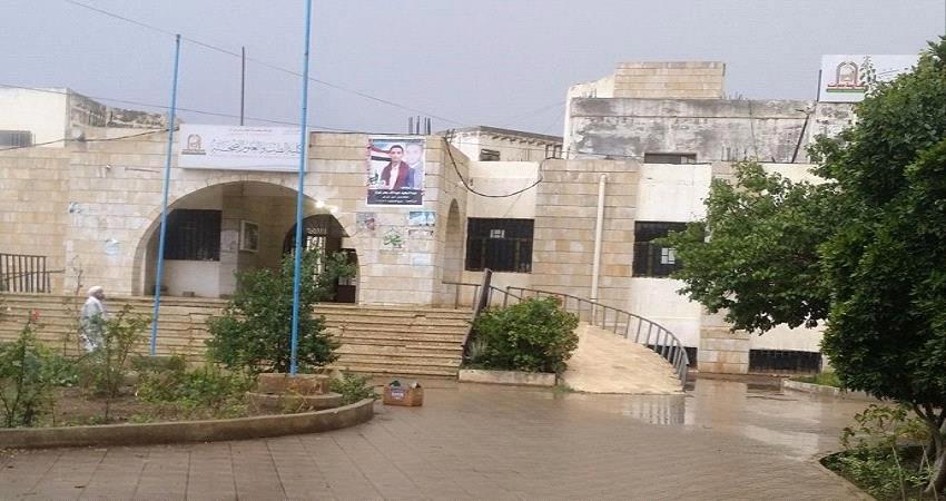  : استقالة جماعية لعمادة كلية الطب بعمران تسبب ضربة موجعة للحوثيين (تفاصيل)
