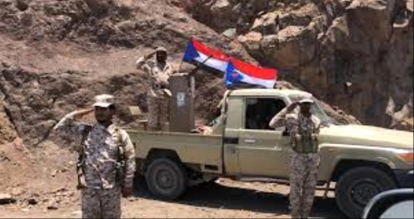  : #قوات _ الانتقالي _ تحرر _ الفاخر"..هاشتاج يتصدر قائمة الترندات في تويتر