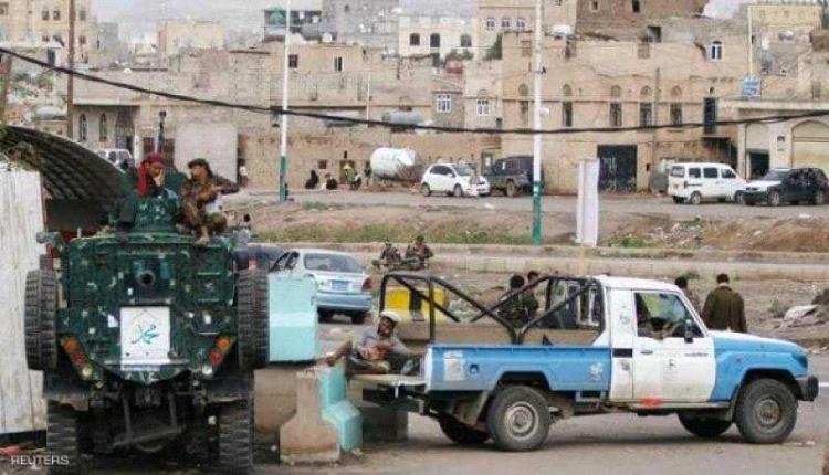 وسط حالة استنفار غير مسبوقة .. إغلاق مخارج ومداخل صنعاء مع تصاعد الهروب الجماعي لقيادات الحوثي