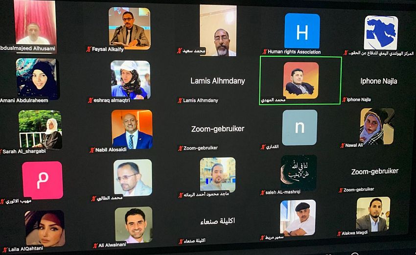 جنيف: ندوة حقوقية تدعو الى ممارسة الضغط على المليشيات الحوثية لوقف الانتهاكات بحق التعليم