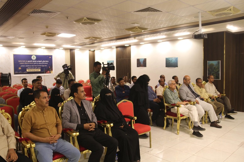 الهيئة العامة لحماية البيئة بساحل حضرموت تنظم العرض الأول للفيلم الوثائقي “أسرار موسم البلدة”