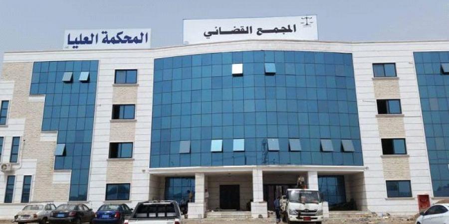  : قاضٍ أصدر حكما في صنعاء ويطالب تنفيذه في عدن بعد نقله