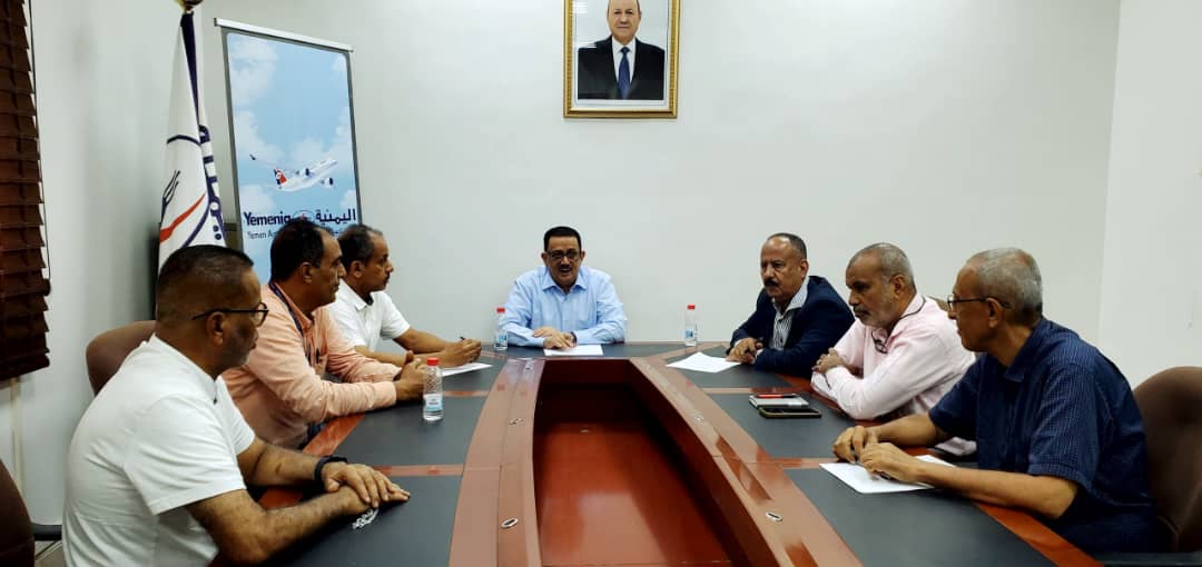 الخطوط الجوية اليمنية تعقد إجتماعها الدوري في عدن وتستعرض خطط التوسعة وتحديث الخدمات