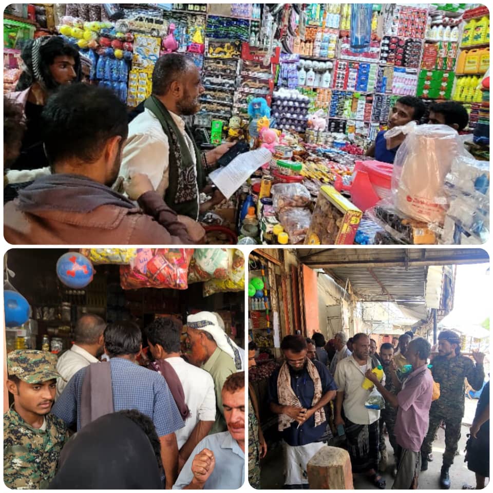 بإشراف ومتابعة الجعفري.. استمرار الحملات الرقابية وضبط التجار المخالفين بطور الباحة