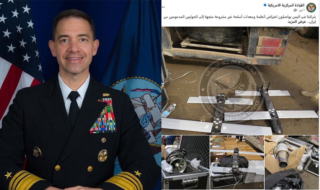 قائد القيادة المركزية الأميركية يشيد بجهود جهاز مكافحة الإرهـ   ــاب في ضبط شحنة أسلحة مهربة كانت في طريقها للحوثيين