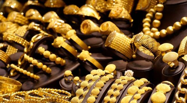 أسعار الذهب اليوم الأحد في الأسواق المحلية