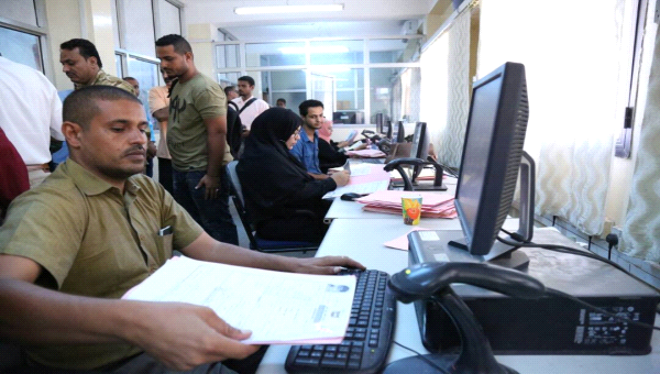  : مدير جوازات عدن يوضح حول اللغط الاخير (وثيقة)