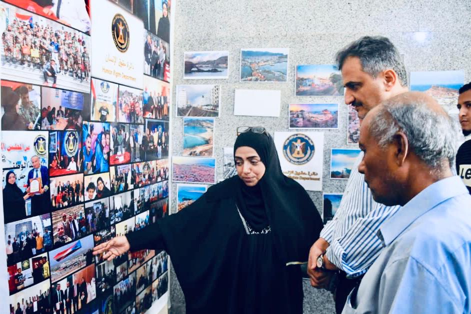 : دائرة حقوق الانسان بالأمانة العامة تحتفل بمرور عامين على تأسيسها