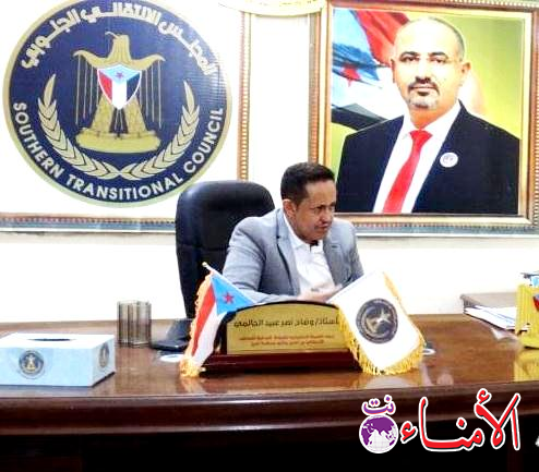 رئيس انتقالي لحج "الحالمي" لـ"الأمناء" :كلما حقق الانتقالي انتصارًا سياسيًا تصاعدت حرب الخدمات على الجنوب ..