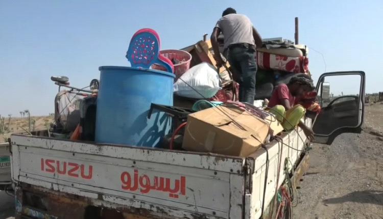 نزوح 48 أسرة يمنية خلال الأسبوع الفائت