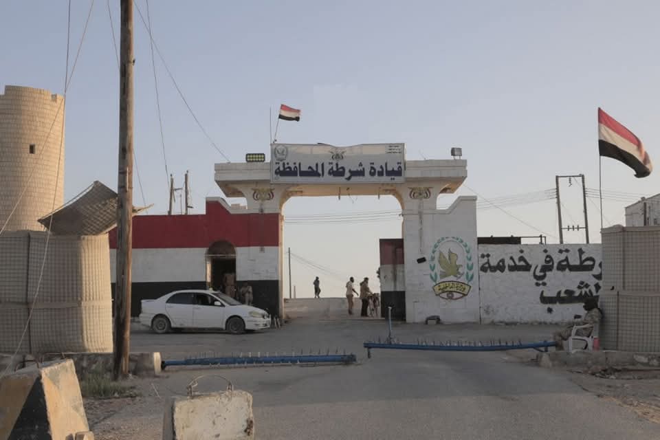 إدارة الأمن والشرطة بالمهرة تعلن فتح باب القبول في كلية الشرطة للعام الدراسي 2025–2026م