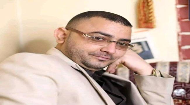 بعد سنة في سجون الحوثيين.. زوجة الصحفي المياحي تطالب بالإفراج عنه فوراً