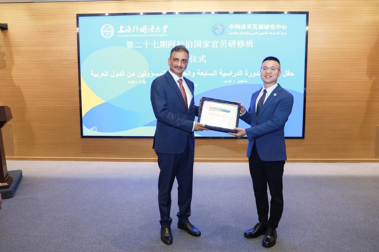 لملس يؤكد على تعزيز التعاون الأكاديمي والاستثماري بين عدن والصين