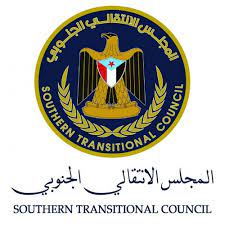 انتقالي شبوة يندد بجريمة قتل الشاب ياسين الخليفي