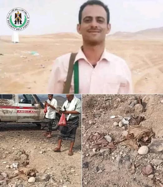 قوات الحزام الأمني قطاع المسيمير تعثر على جـ.ـثة أحد الجنود مقتـ.ـولا بقرية مريب