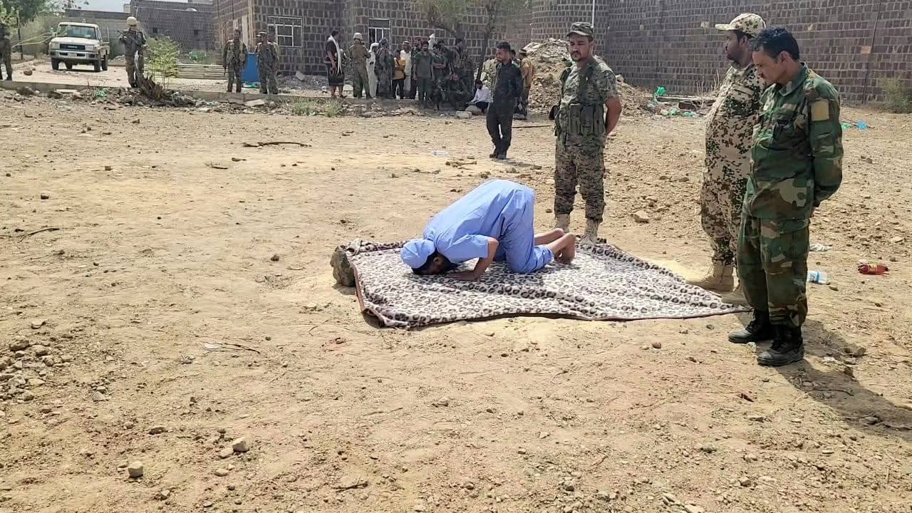 النيابة العامة بالضالع تنفذ حكم القصاص الشرعي بحق المحكوم عليه نجيب علي صالح الحساني