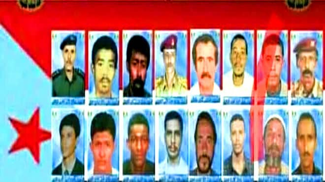 في ذكراها السادسة عشرة.. مجزرة زنجبار تتجدد في ذاكرة الجنوبيين