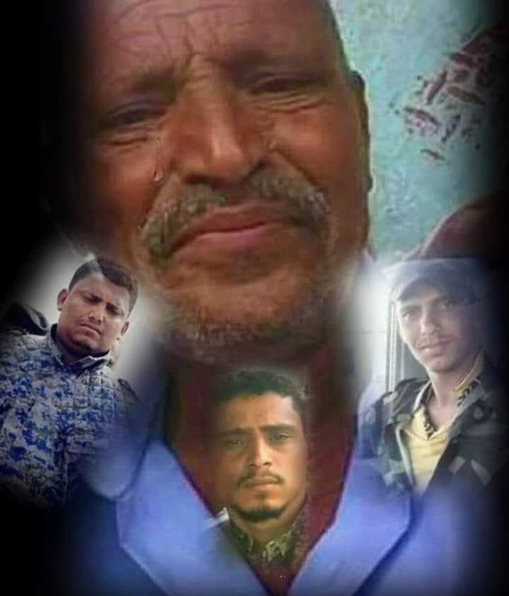  : العميد محسن ابونايف يبعث برقية عزاء ومواساة ليحيى الشوبجي  باستشهاد ابنهم الثالث بجبهة  شمال الضالع