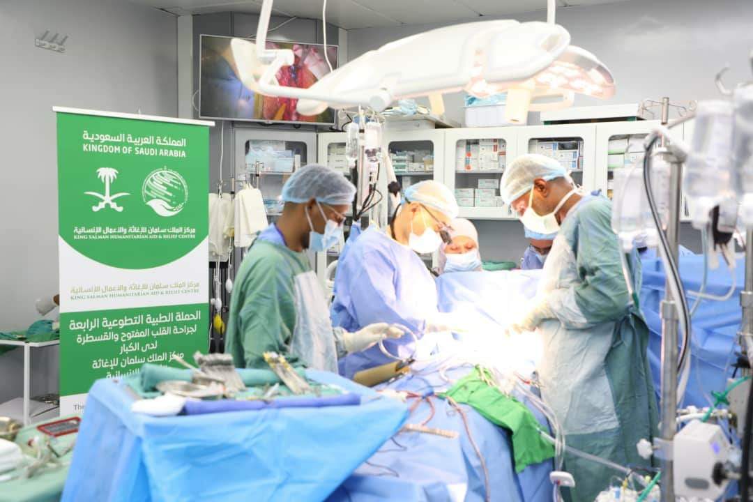 : مركز الملك سلمان يدشن بالمكلا حملة طبية رابعة لجراحة القلب المفتوح والقسطرة لدى الكبار