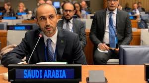 : السعودية تدعو لإنشاء منطقة شرق أوسطية بلا أسلحة دمار شامل